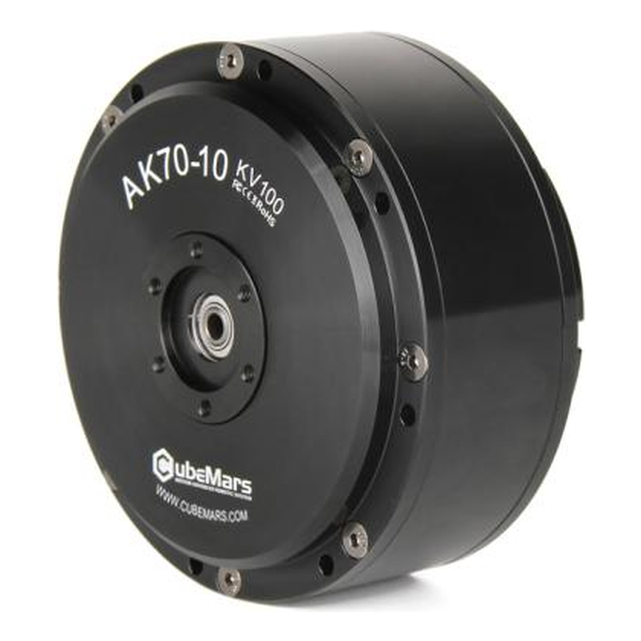 cubemars ak70 10